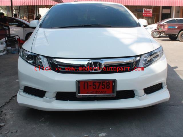 ชุดแต่งรอบคัน Honda Civic 2012 2013 Mugen Type R