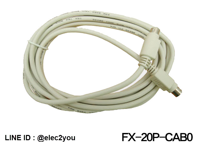 สายโหลด LINK FX-20P-CAB0
