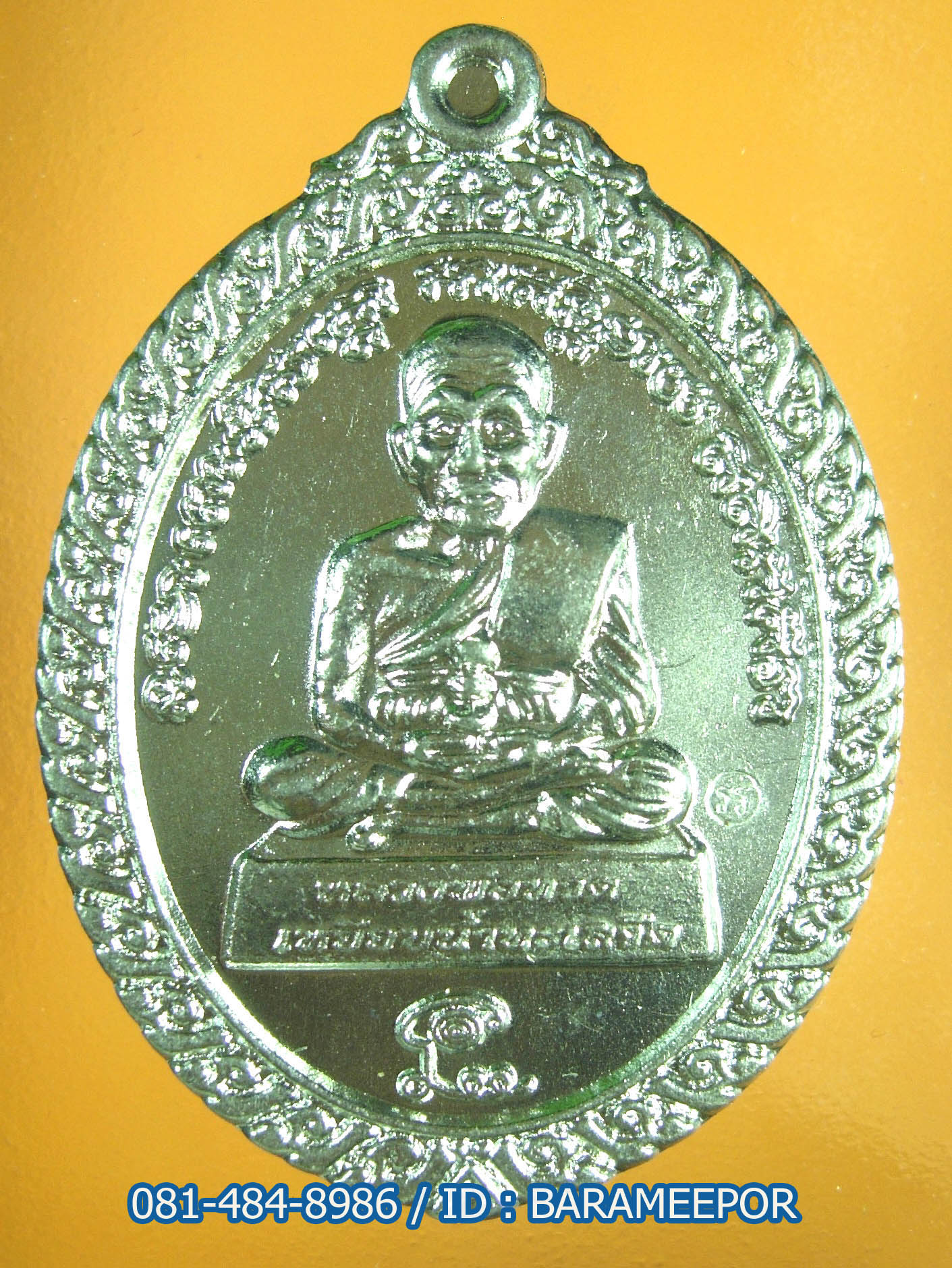 หลวงพ่อทวด รุ่น ร่วมบุญหล่อหลวงพ่อทวด หลังหลวงพ่อเอียด วัดโคกแย้ม พัทลุง ปี ๒๕๕๕ เนื้อเงิน,อัลปาก้า,รมมันปู