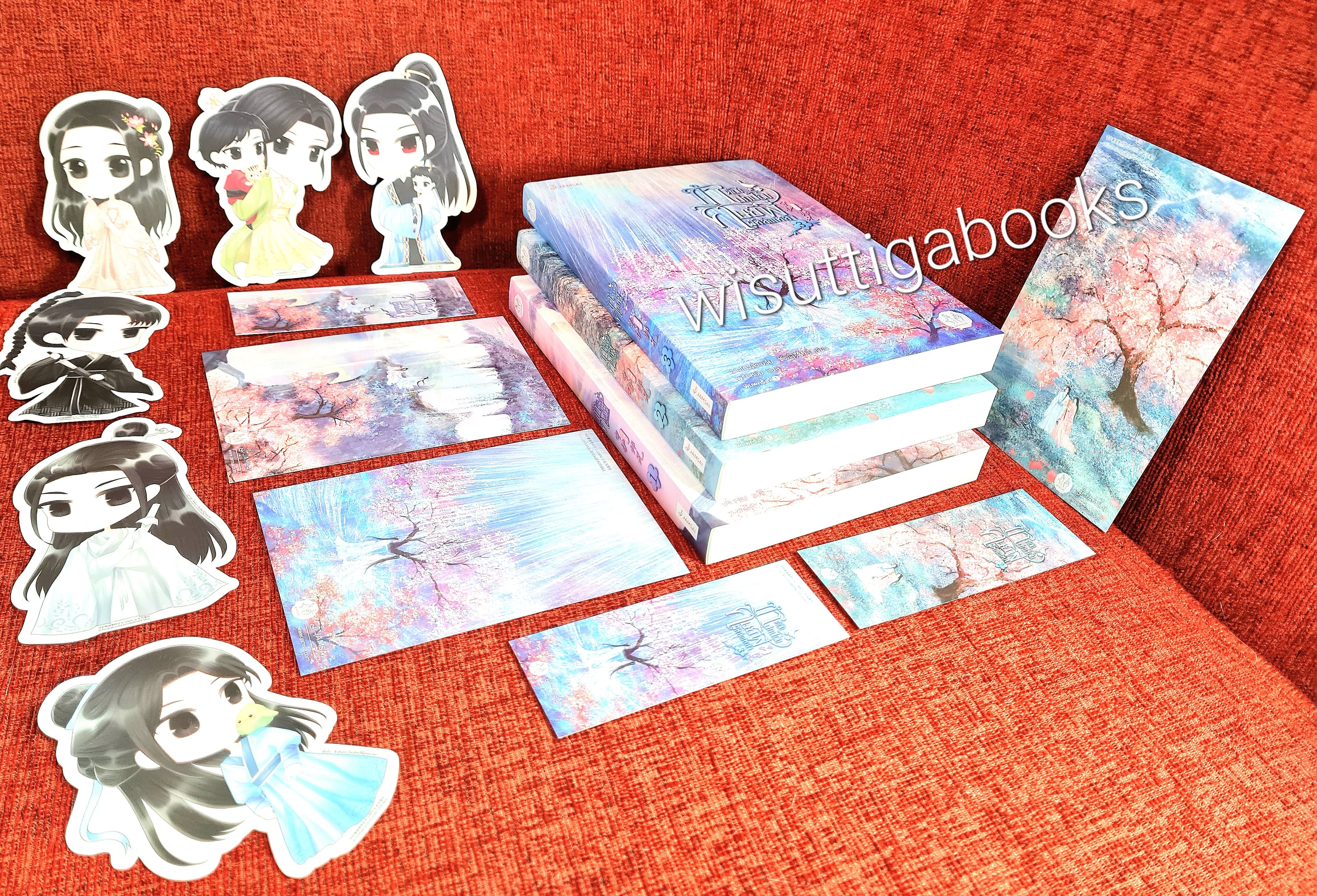 ข้าต้องปกป้องศิษย์พี่ผู้หล่อเหลา (3เล่มจบ+จิบิ+ที่คั่น+โปสการ์ดครบ) : ฉางโกวลั่วเยวี่ย เขียน , พริกหอม แปล