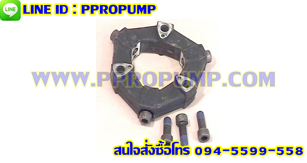 ยางยอย 6 เหลี่ยม - Centa Flex Coupling