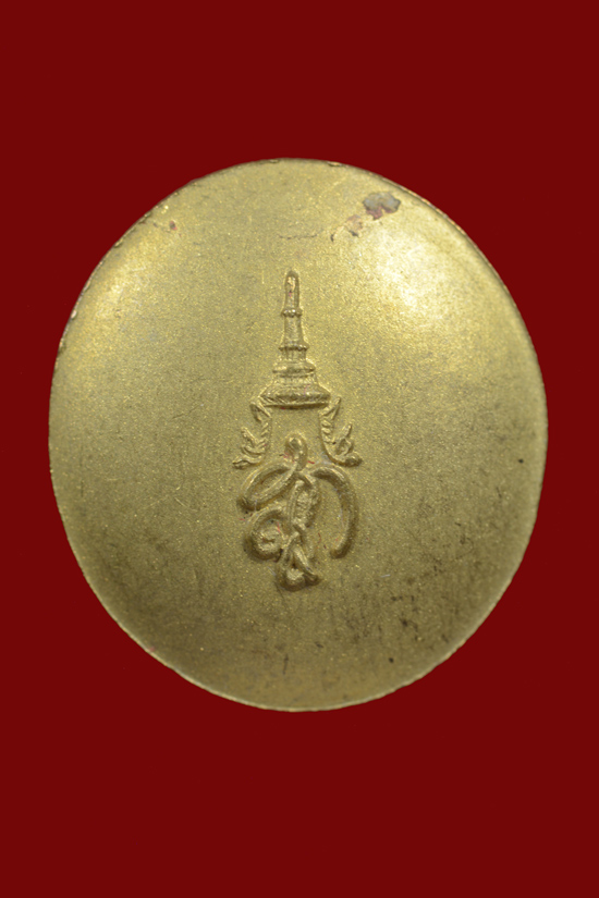 เหรียญหลวงพ่อทวด (พิมพ์เล็ก) วัดห้วยมงคล หลังนามาภิไธย สก. ปี2544