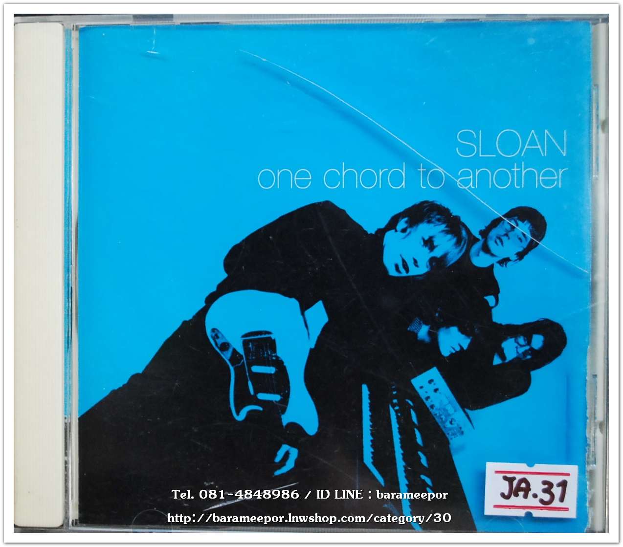 ซีดี.นักร้องญี่ปุ่น SLOAN one chord to another สภาพสวย