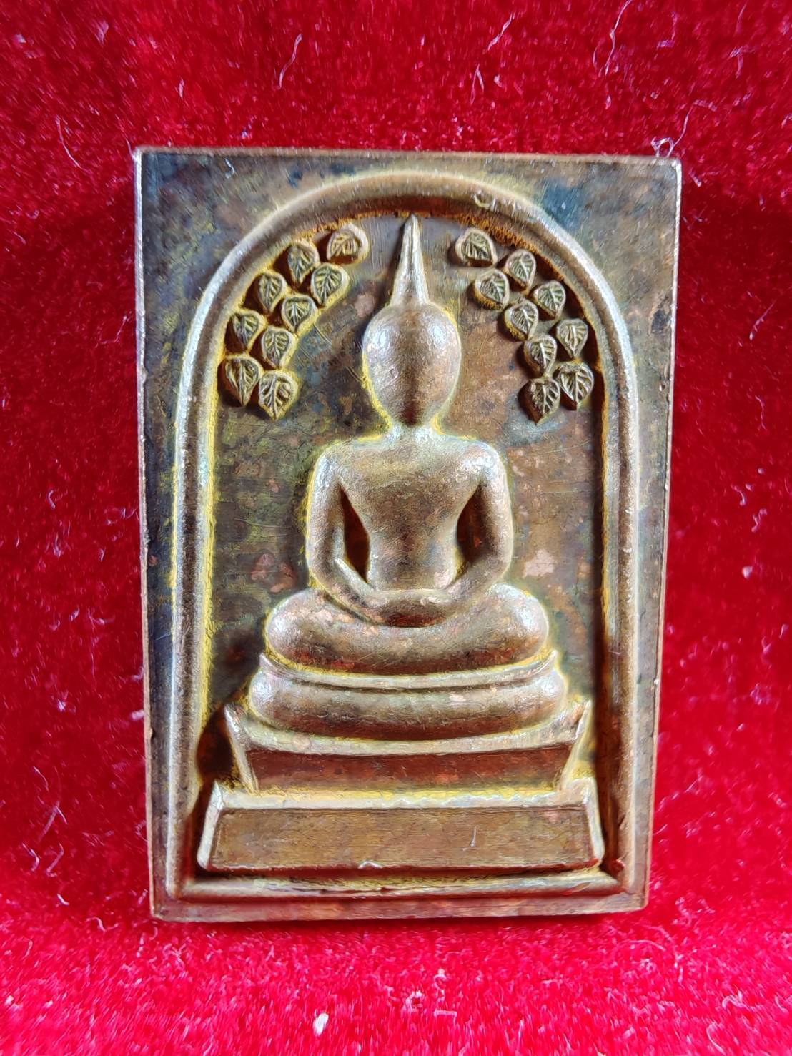 พระสมเด็จ วัดโพธิ์ตลิ่งชัน กทม. พ.ศ.2543