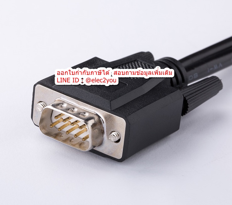 USB-LG สาย LINK PLC LG สายดาวน์โหลด