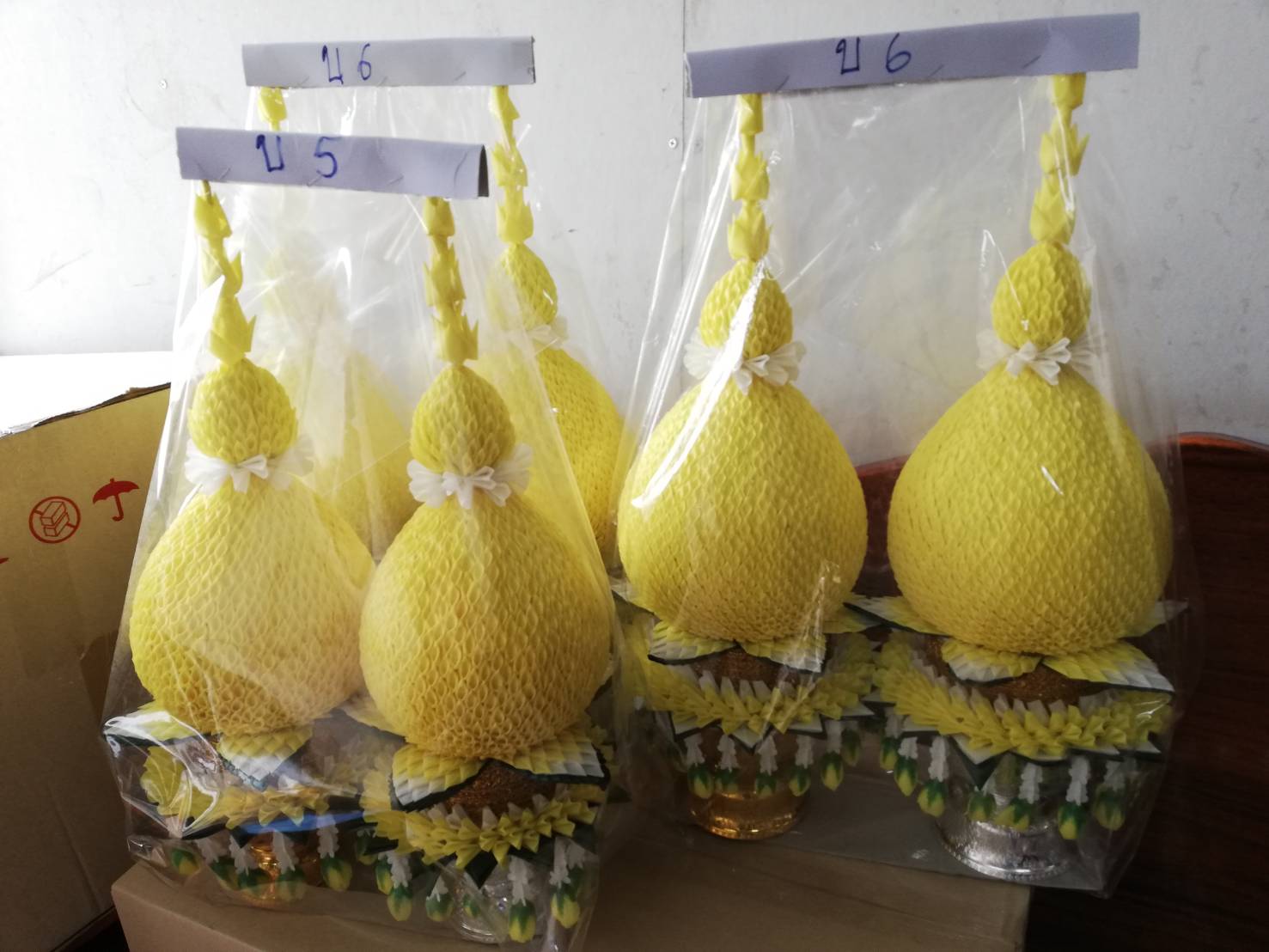 พุ่มผ้าทรงเครื่อง ร.10 ขนาด 6 นิ้ว