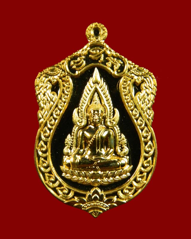 เหรียญปั้มพระพุทธชินราช รุ่นจอมราชันย์ วัดพระศรีรัตนมหาธาตุ จ.พิษณุโลก ปี 2555 เนื้อทองฝาบาตร