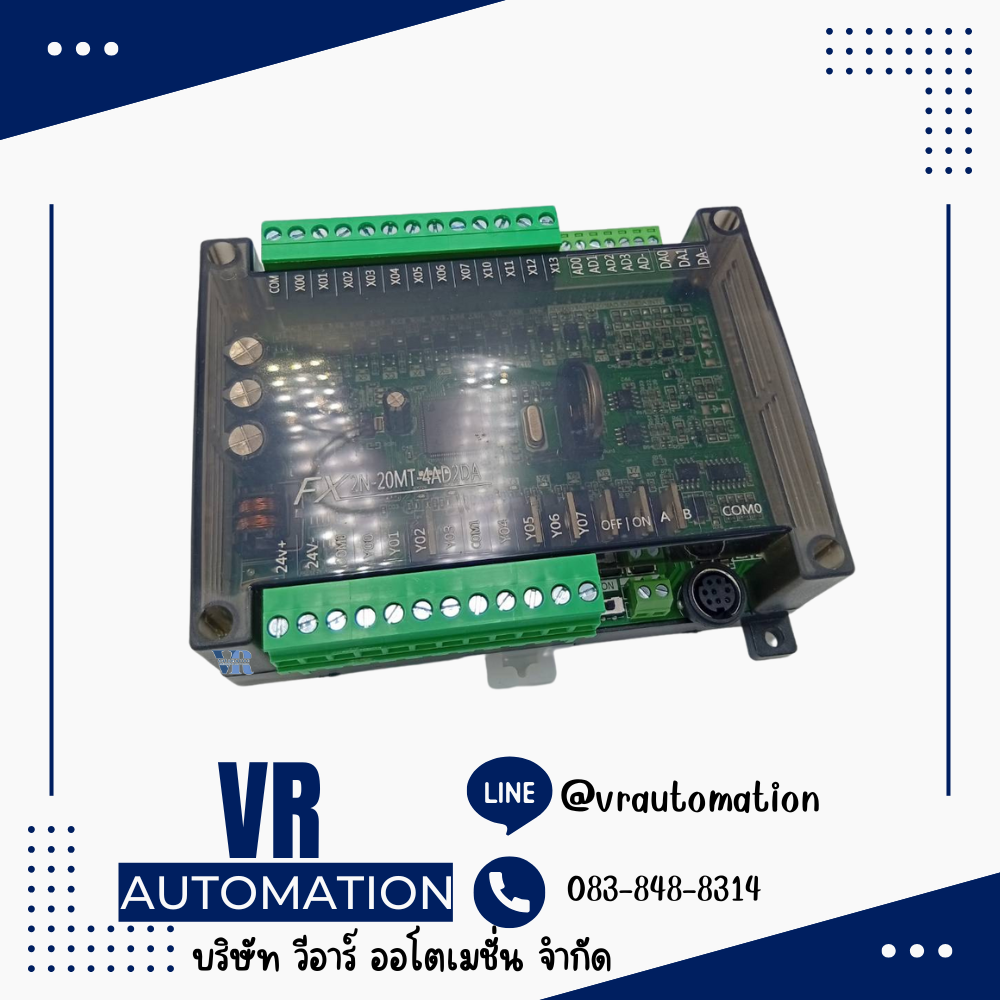 FX2N-20MT PLC Board บอร์ดควบคุม PLC