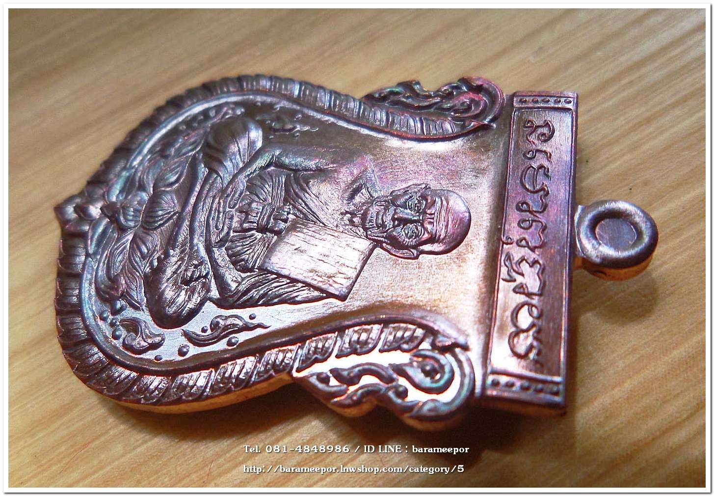 เหรียญเสมา “พุทธคุณหลวงพ่อทวด” เลิศล้ำทั้ง'ศิลปะ'และ'พุทธคุณ' สร้างปี 2555 เนื้อทองแดงรมมันปู ผิวรุ้ง สวยงามมาก