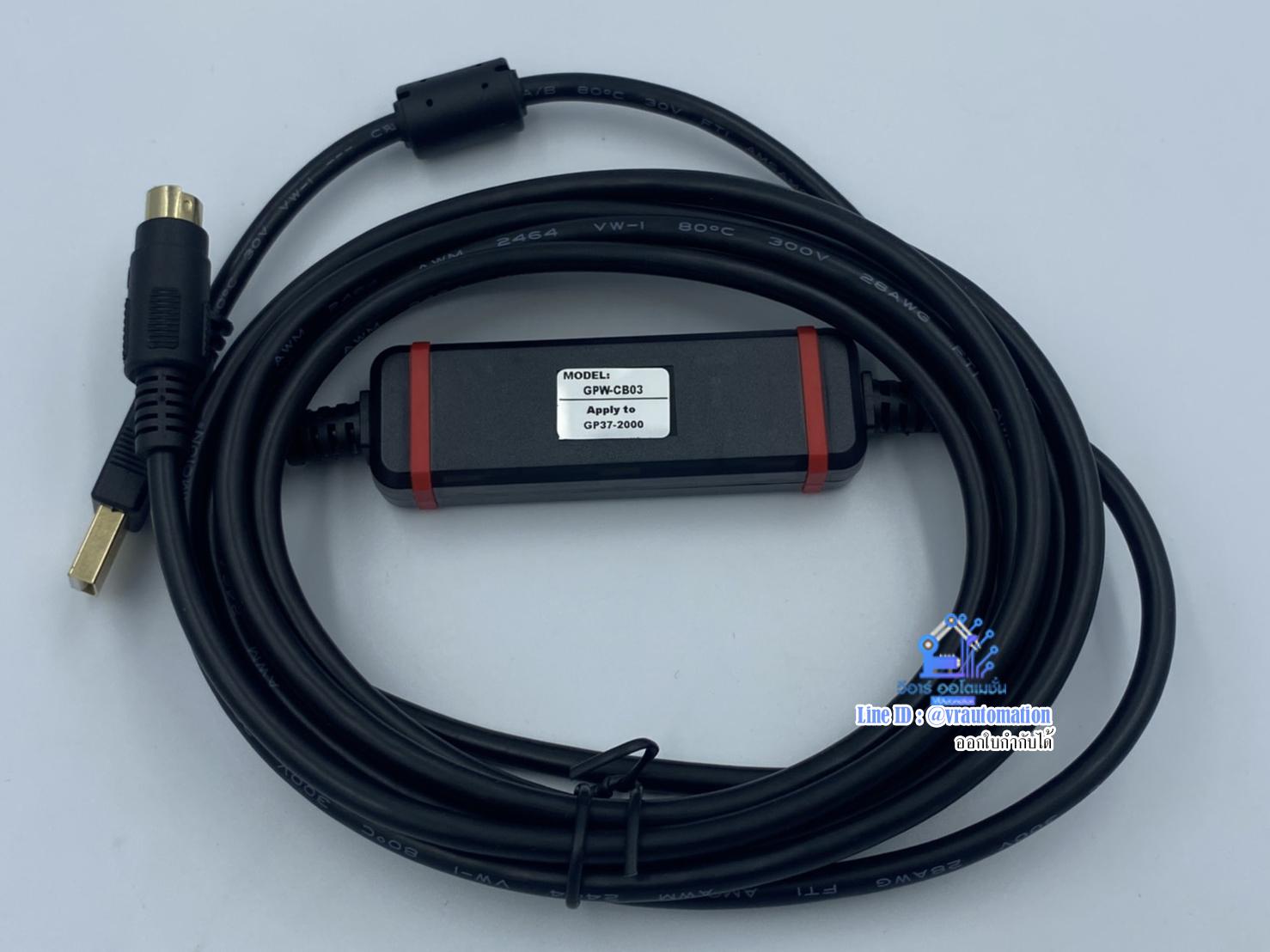 GPW-CB03 USB FTDI สาย Link Touch screen Pro-face