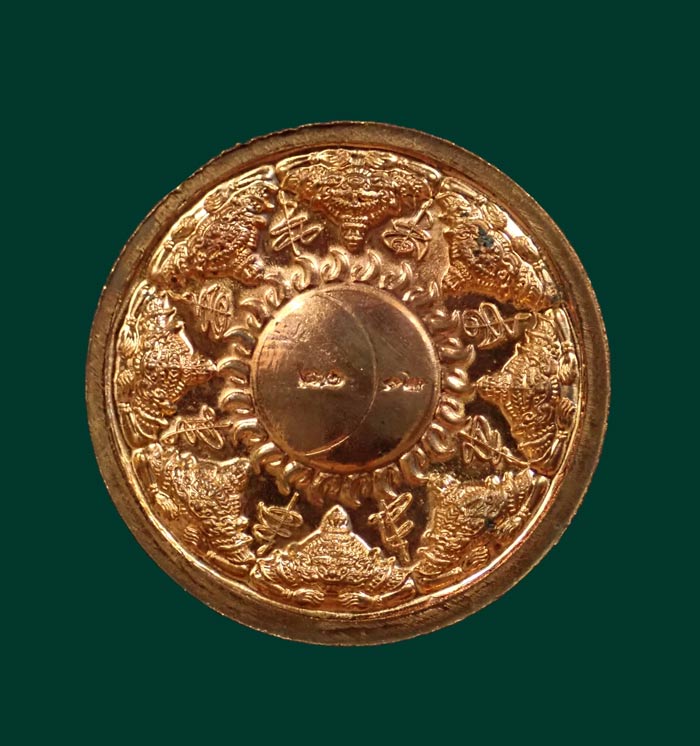 เหรียญโชติช่วง (พิมพ์ใหญ่) องค์พ่อจตุคามรามเทพวิหารจังหวัดนราธิวาส ปี 2564 เนื้อทองแดงผิวไฟ (สำริด)