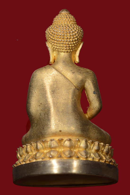 พระกริ่งนิรันตราย (กริ่งดัง) สำนักงานตำรวจแห่งชาติ ปี 2555 เนื้อสัมฤทธิ์