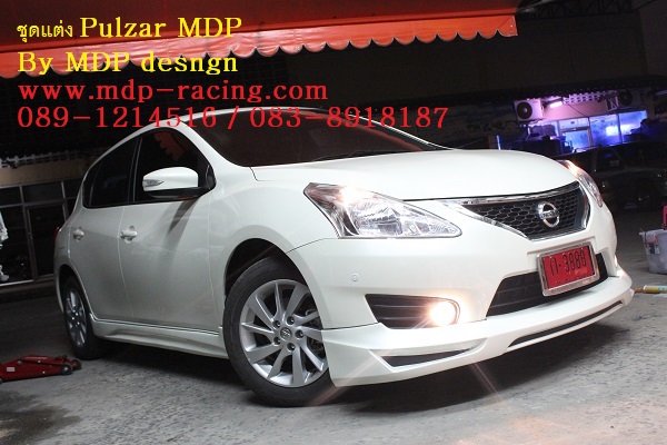 ชุดแต่ง พัลซ่า Nissan Pulsar แต่ง สเกิร์ต พัลซ่า Pulsar