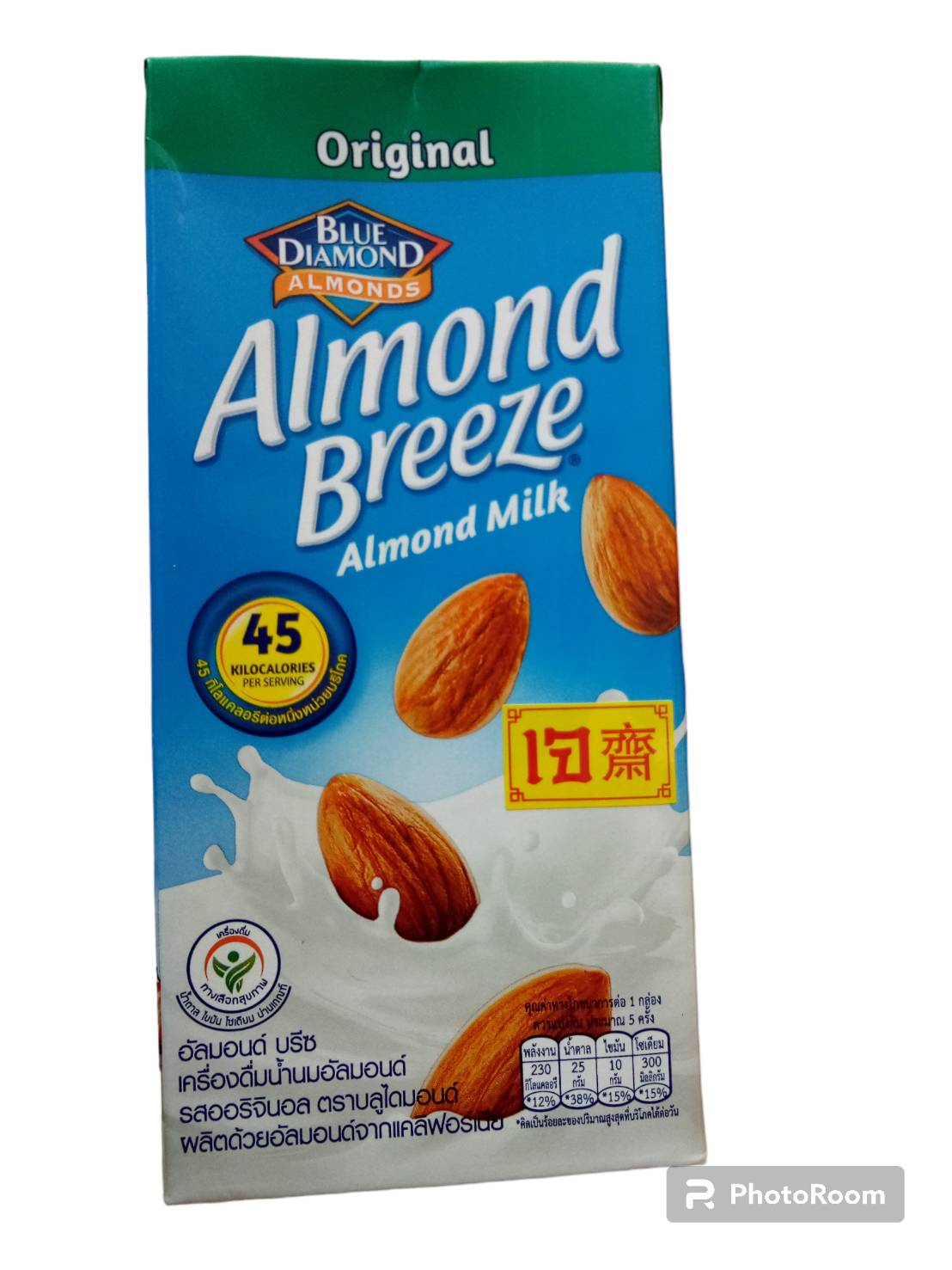 33-128-1400-1 นมอัลมอลด์ ออริฯ 946มล. เขียว *ตราบลูไดมอลด์