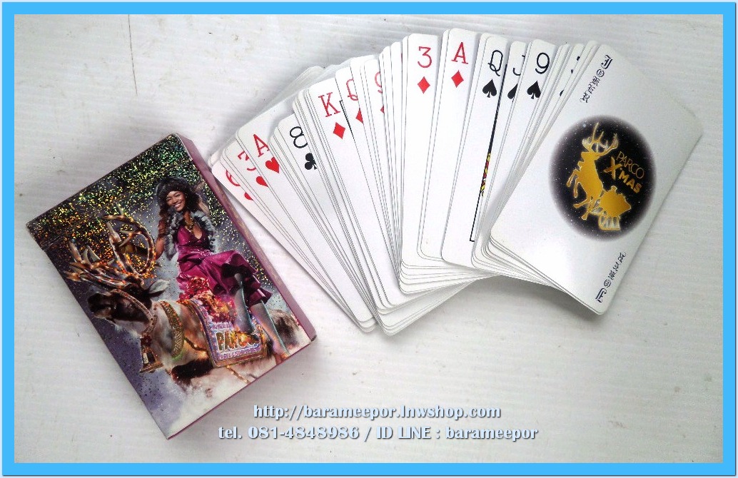 ไพ่กระดาษ เคลือบยูวี.หนึ่งสำรับ ครบ 52 ใบ PARCO X’MAS สภาพใหม่ ยังไม่ได้ใช้