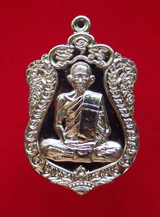 *เลขสามหลัก* เหรียญเสมาหลวงพ่อรวย วัดตะโก จ.อยุธยา รุ่นรวยมหาเศรษฐี ปี 2557 เนื้ออัลปาก้า (แยกชุดกรรมการ) หมายเลข 329
