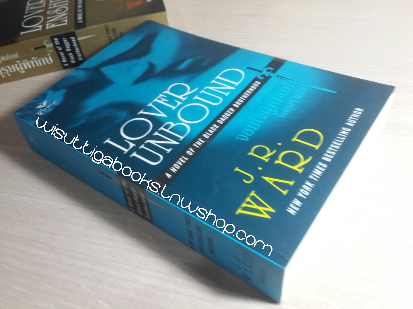 จอมใจผู้พิทักษ์ Lover Unbound โดย J.R.Ward