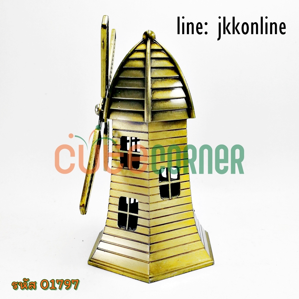 01797-โมเดลกังหันลม 12.5ซม - ฟรีค่าส่ง