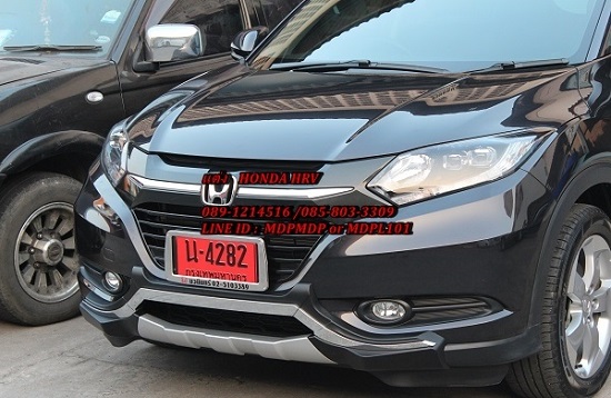 หน้ากาก ครอบกันชน Honda HRV แต่ง Sport