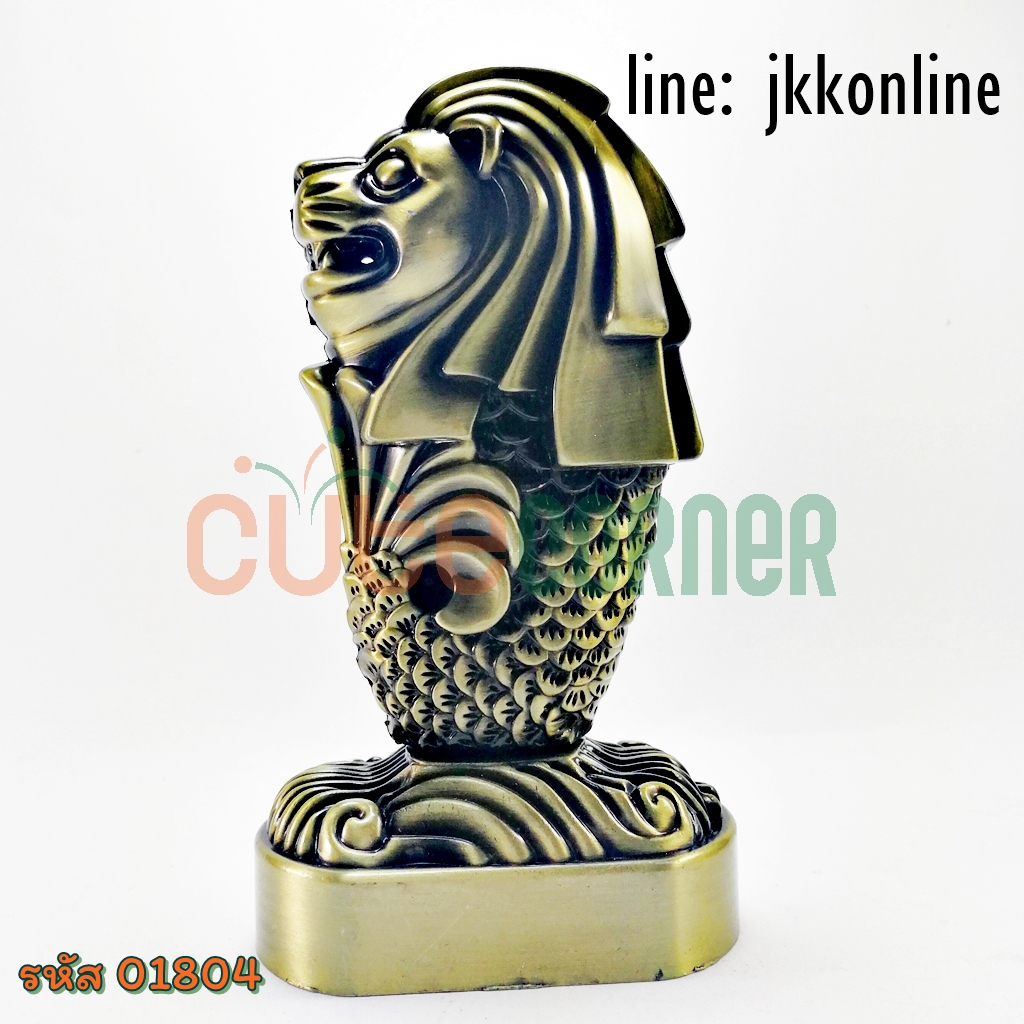 01804-โมเดลเมอร์ไลออน - ฟรีค่าส่ง