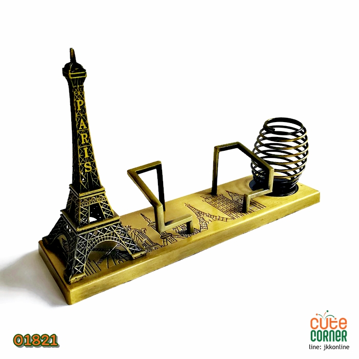 01821-โมเดลหอไอเฟล 13ซม พร้อมที่ใส่นามบัตร/โทรศัพท์และปากกา - ฟรีค่าส่ง