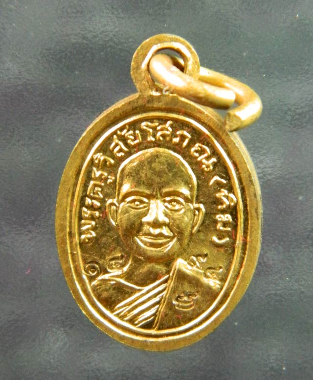 เม็ดแตงหลวงพ่อทวดหน้าผาก 4 เส้น วัดพะโค๊ะ จ.สงขลา ปี 2555 รุ่นเจริญพรเลื่อนสมณศักดิ์ เนื้ออัลปาก้ากะไหล่ทอง