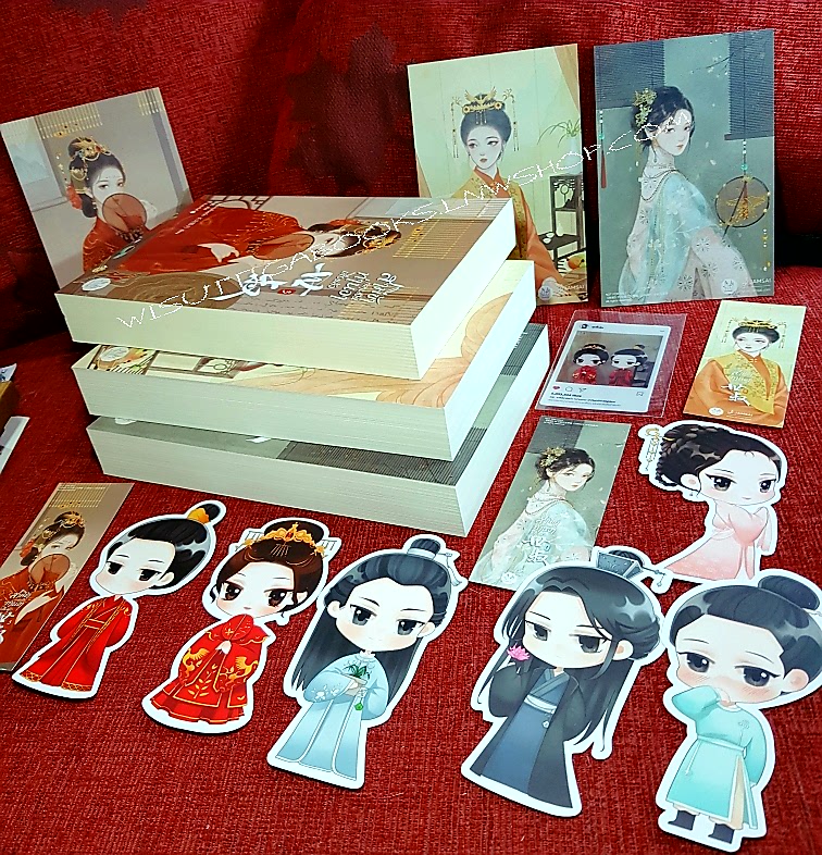 สามีข้ากลายเป็นท่านอาเสียแล้ว(3เล่มจบ+จิบิ+ที่คั่น+โปสการ์ดครบ) : ฉางโกวลั่วเยวี่ย เขียน ,อวี้ แปล