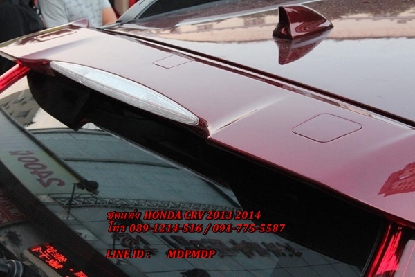 สปอยเลอร์ spoiler Honda CRV 2012 2013 2014