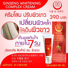 Seoul-Shu GINSENG WHITENING COMPLEX CREAM ครีมบำรุงผิวโสมแดง