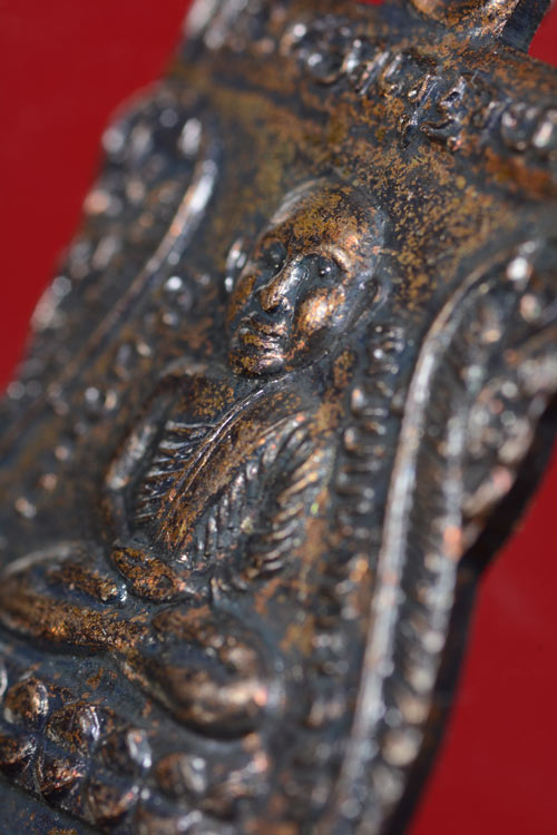 หลวงพ่อทวด รุ่นเลื่อนสมณศักดิ์ พระครูอนุกูลปริยัติกิจ วัดช้างให้ พ.ศ.2536 บล็อกวงเดือนล่าง