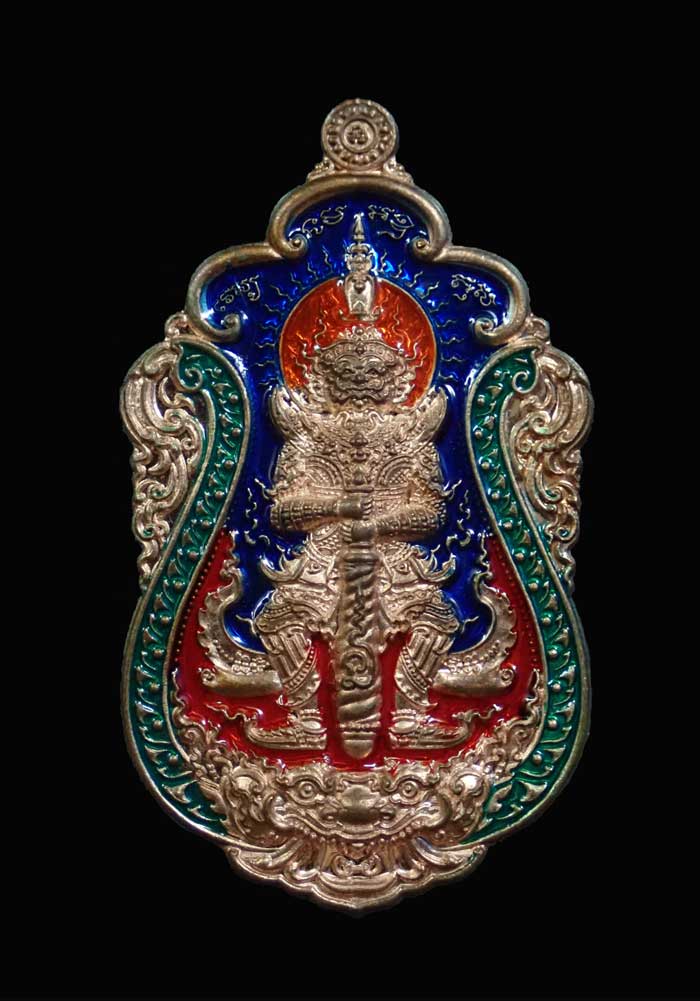 *ลงยา 3 สี* เหรียญท้าวเวสสุวรรณ รุ่นเทพประทานพร หลวงพ่อสุชาติ อภิชาโต วัดศิลาดอกไม้ จ.เพชรบูรณ์ ปี 2563 เนื้อทองแดงลงยา 3 สี หมายเลข 710 ขนาดพระสูง 4.5 ซ.ม.