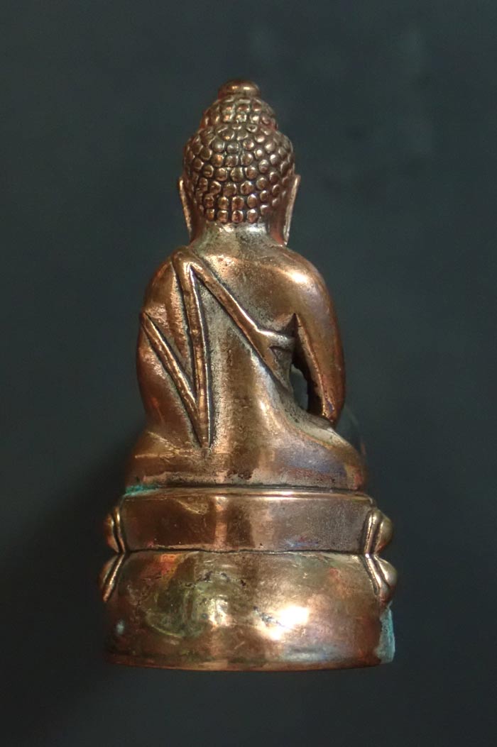 พระกริ่งนารายณ์พลิกแผ่นดิน รุ่นเสาร์ 5 มหาสิทธิโชค ปี 2553 พ่อท่านเขียว วัดห้วยเงาะ ปัตตานี เนื้อนวะโลหะ หมายเลข 1137 (กริ่งดัง)