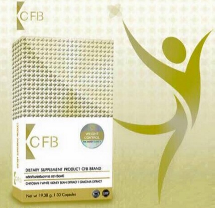CFB Control ซีเอฟบี ทรี คอนโทรล บรรจุ 30 แคปซูล สำหรับผู้ที่ต้องการควบคุมน้ำหนัก ทานเฉพาะมื้ออาหารหนัก ส่ง ems ฟรี