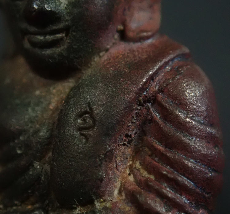 หลวงพ่อเงิน พิมพ์เบ้าทุบ วัดหิรัญญาราม (วัดบางคลาน) จ.พิจิตร ปี 2540 เนื้อนวะโลหะ หมายเลข 1578