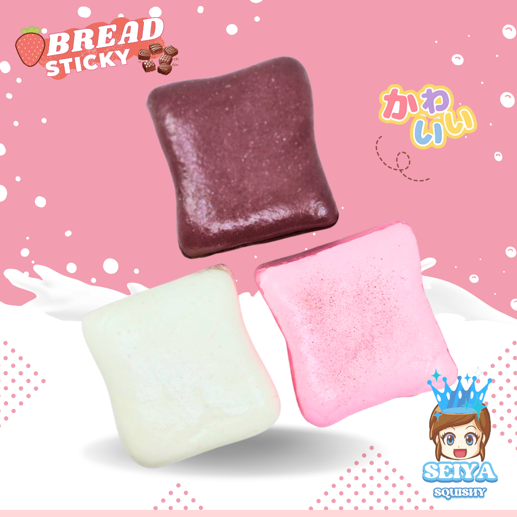 CB0792-ch85 (ส่งจาก กทม ) สกุชชี่ขนมปังหนึบหนับ STICKY BREAD นิ่มสโลว์ สกุชชี่แท้ สกุชี่ หน้าหนึบ แผ่นหน้า ซุปเปอร์ สโลว์