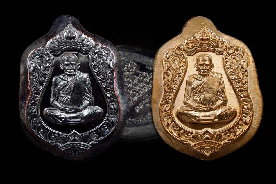 หลวงพ่อเงิน วัดบางคลาน เหรียญเลื่อนสมศักดิ์ ๑๑๑ ปี ห่วงเชื่อม เนื้อทองระฆังลงยา กนกแดง จีวรเหลือง