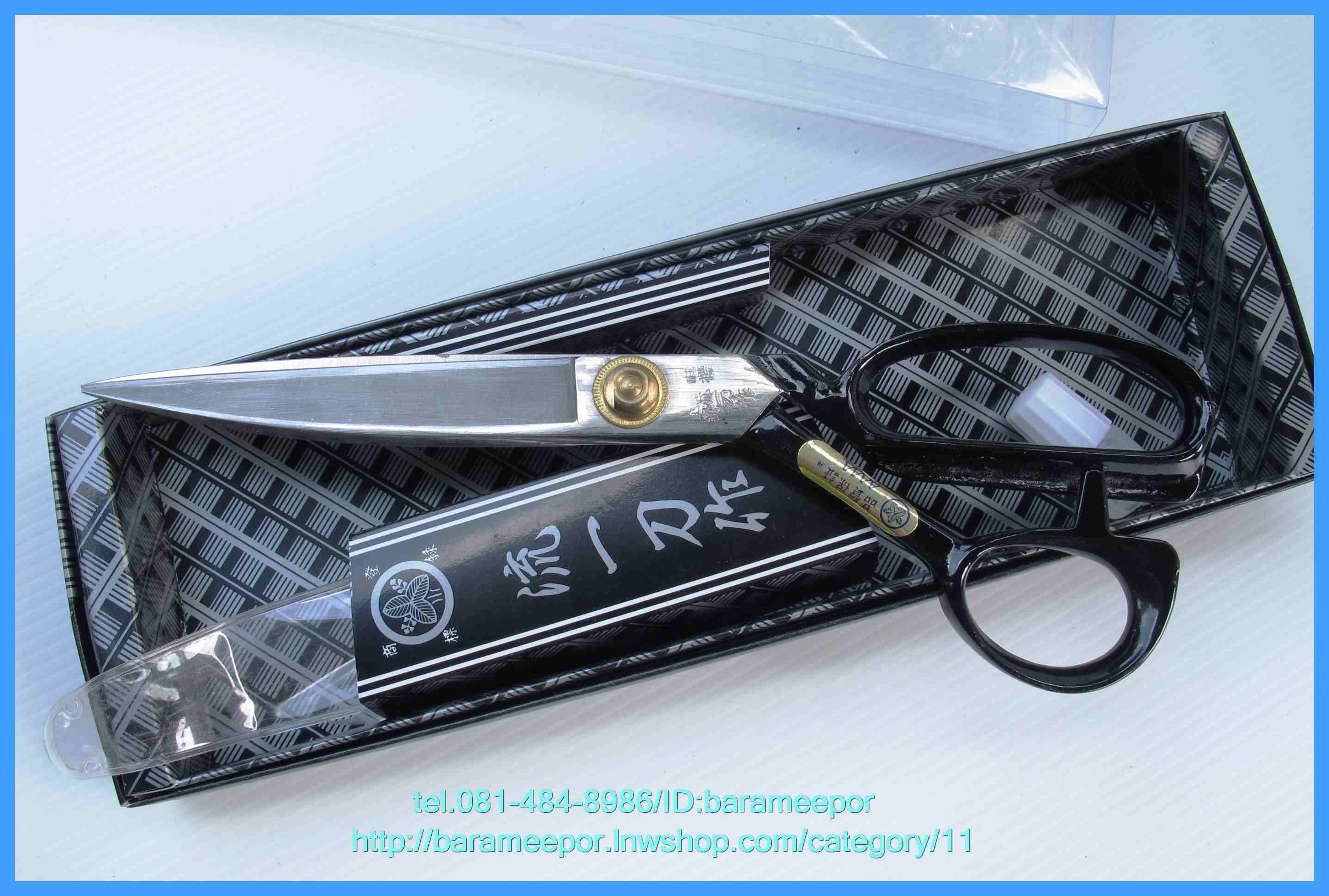 กรรไกรตัดผ้าเกรดดี AAAA ของญี่ปุ่นแท้ๆ เดิมๆ ขนาด 10 นิ้ว