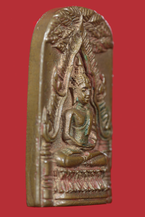 เหรียญหล่อพระพุทธชินราชท่าเรือ รุ่นบูรณะพระบรมธาตุ พ.ศ. 2537