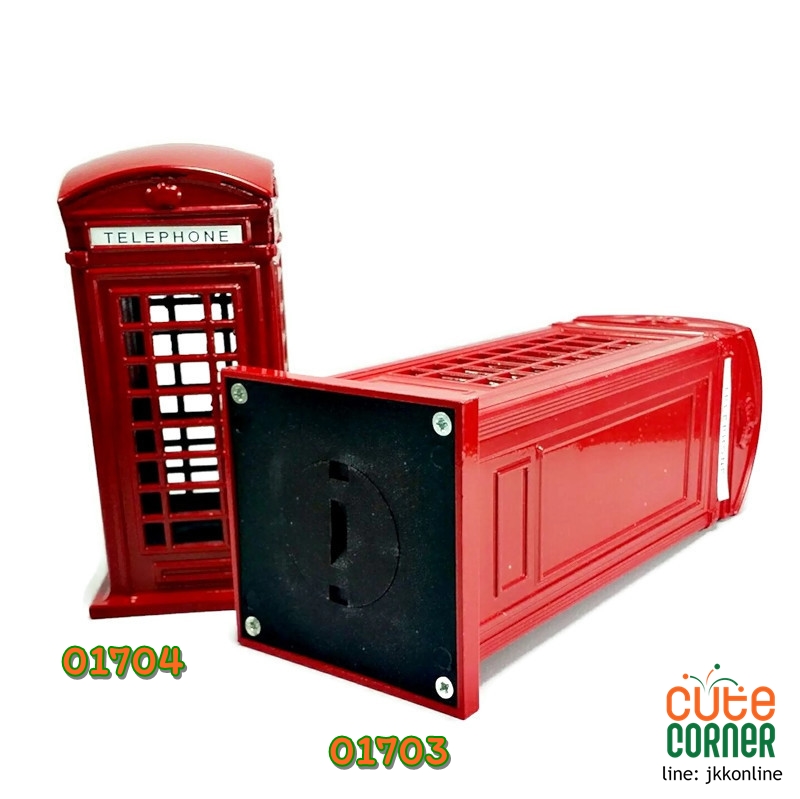 01704-โมเดลตู้โทรศัพท์ 12ซม - ฟรีค่าส่ง