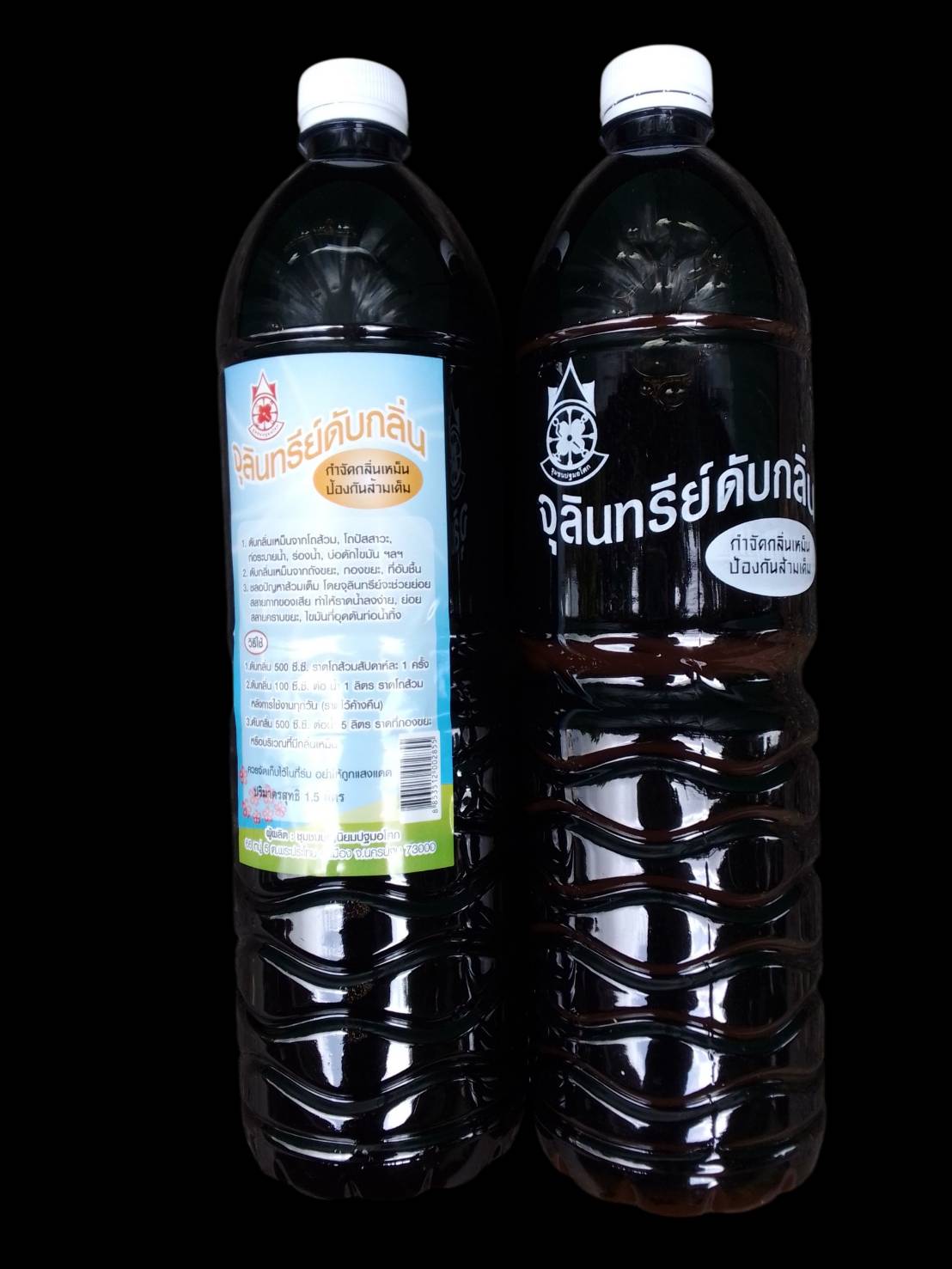 67-101-1000-2 ดับกลิ่นชีวภาพ 1.5ลิตร ปฐม สูตร 7