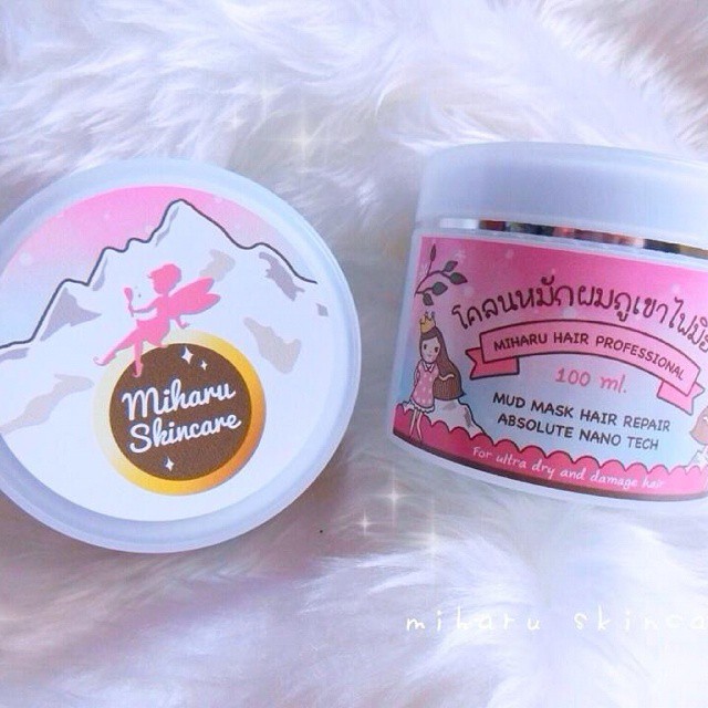 Miharu Hair Professional Mud Mask Hair Repair โคลนหมักผมภูเขาไฟมิฮารุ ราคา 50 บาท