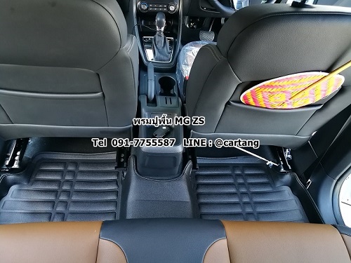 พรมปูพื้น ถาดปูพื้น MG ZS 2018