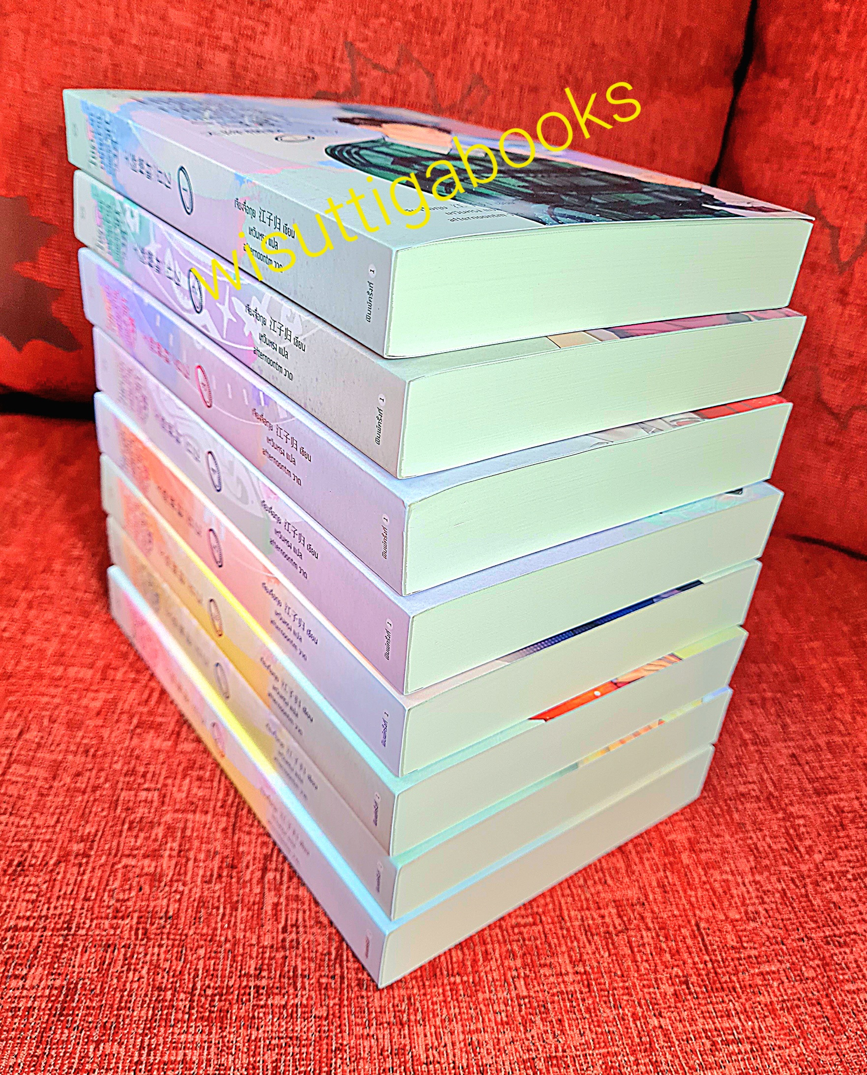 โชคลาภหมื่นล้านบันดาลรัก (8เล่มจบ+ที่คั่นครบ): เจียงจื่อกุย เขียน , เหวินหรง แปล