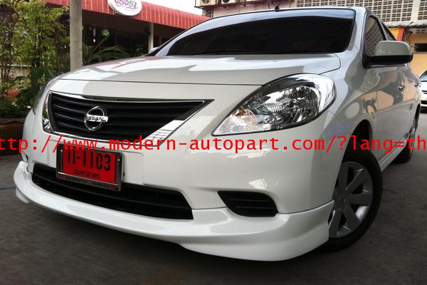 ชุดแต่งอเมร่า Nissan Almera 2010 2011 2012 2013 T STYLE