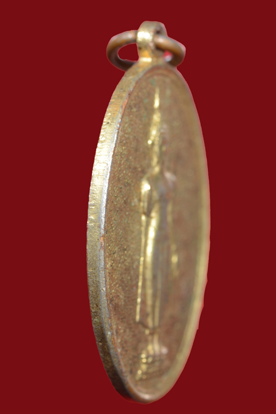 เหรียญพระร่วงโรจนฤทธิ์ จ.นครปฐม พ.ศ.2518