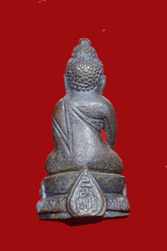 พระชัยวัฒน์เกษม รุ่น ญสส. หลวงพ่อเกษม เขมโก ปี 2533