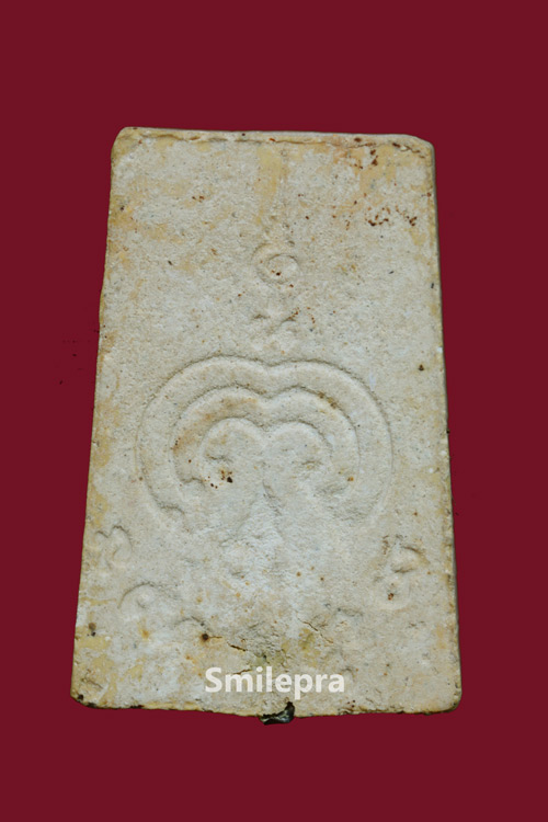 พระสมเด็จ พิมพ์คะแนน รุ่นทำบุญอายุ 70 ปี หลวงพ่อแพ วัดพิกุลทอง พ.ศ.2517