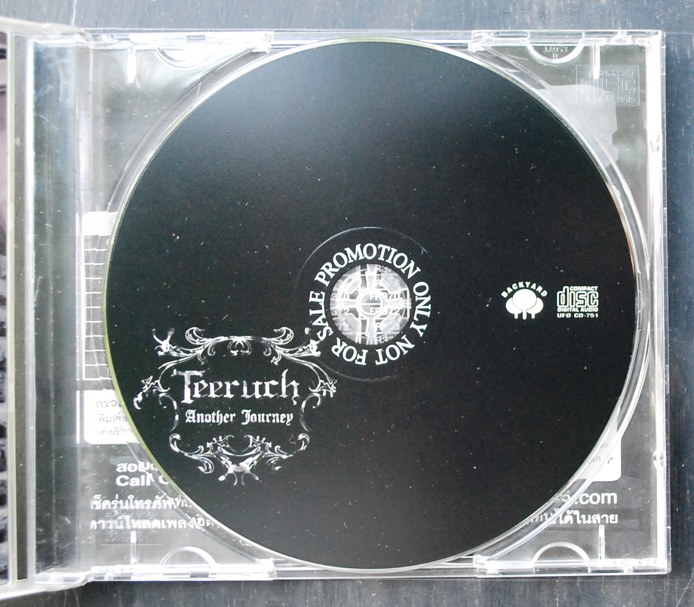 Teeruch ชุด Another Journey สภาพสวย