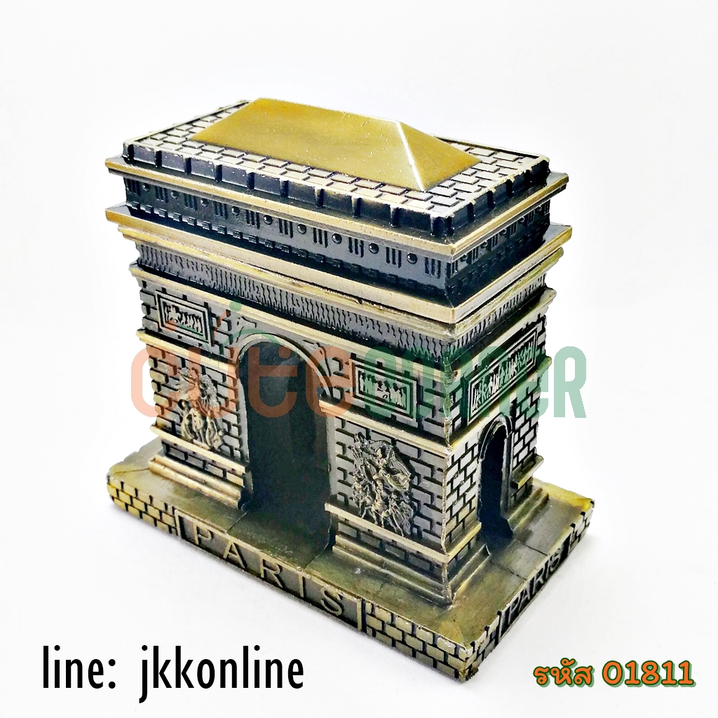 01811-โมเดลประตูชัย YJ 10ซม - ฟรีค่าส่ง