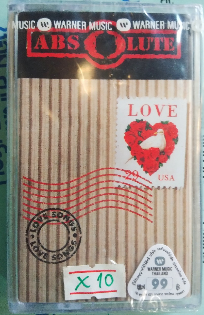 เทปเพลงไทย+สากล สภาพซีล ม้วนละ 50 บาท